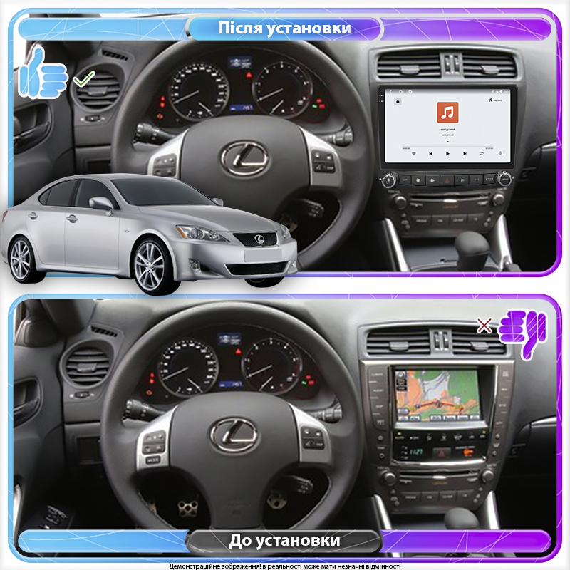 Штатная магнитола Lesko для Lexus IS II Рестайлинг 2008-2010 экран 10" 4/64 QLED CarPlay 4G Wi-Fi GPS 360 Prime