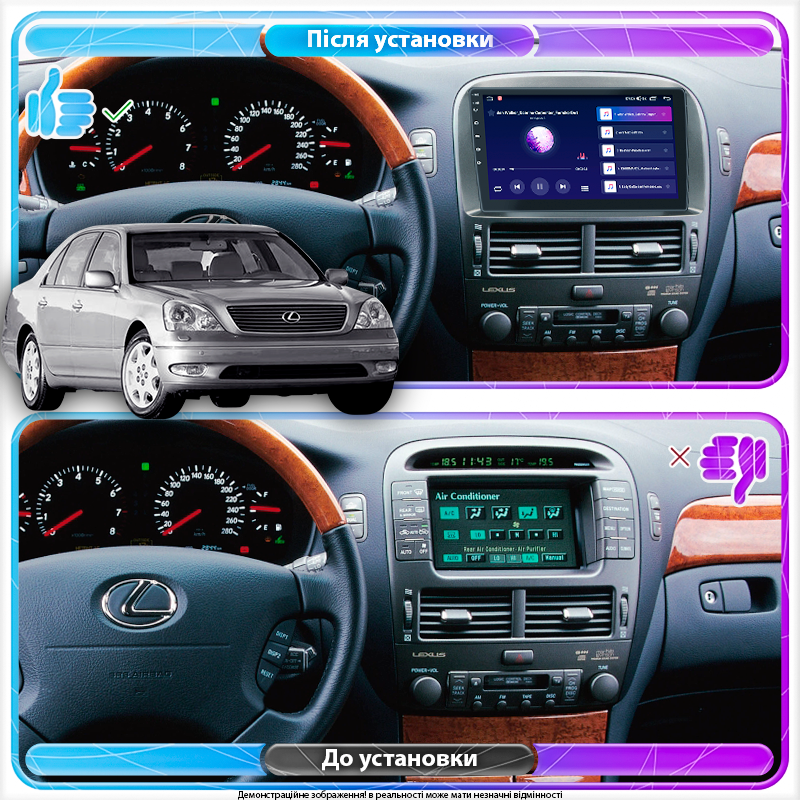 Штатная магнитола Lesko для Lexus LS III ver 2 2000-2003 экран 9" 2/32Gb Wi-Fi GPS Base