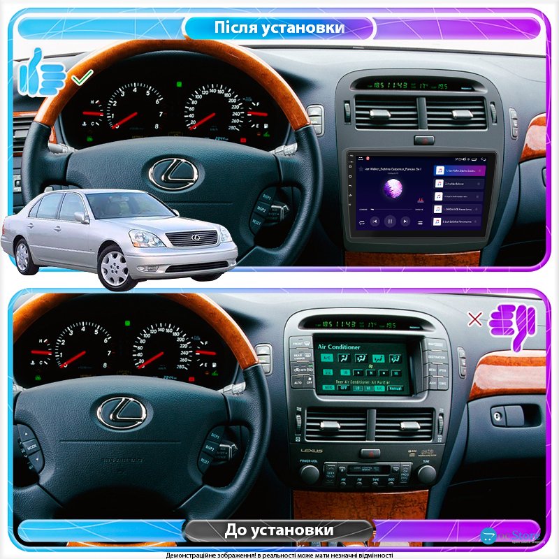 Штатная магнитола Lesko для Lexus LS III Рестайлинг 2003-2006 экран 9" 2/32Gb CarPlay 4G Wi-Fi GPS Prime