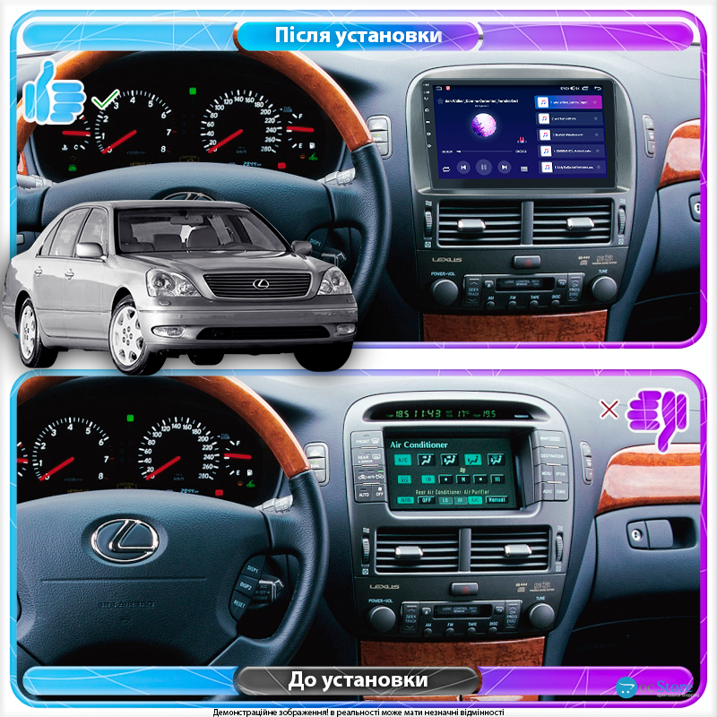Штатная магнитола Lesko для Lexus LS III Рестайлинг ver 2 2003-2006 экран 9" 4/64Gb 4G Wi-Fi GPS Top