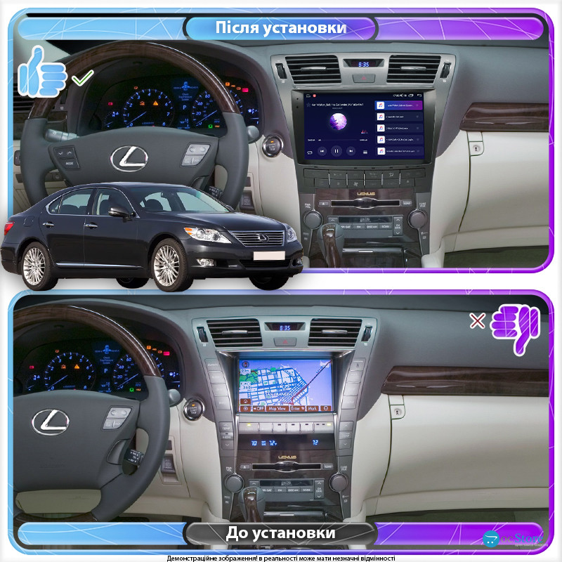 Штатная магнитола Lesko для Lexus LS IV Рестайлинг 2009-2012 экран 10" 2/32Gb CarPlay 4G Wi-Fi GPS Prime