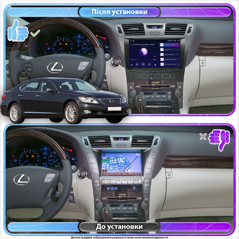 Штатная магнитола Lesko для Lexus LS IV Рестайлинг 2009-2012 экран 10" 6/128Gb 4G Wi-Fi GPS Top