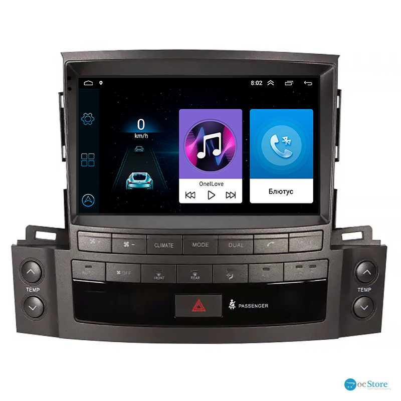Штатная магнитола Lesko для Lexus LX III 2007-2012 экран 9" 1/16Gb Wi-Fi GPS Base