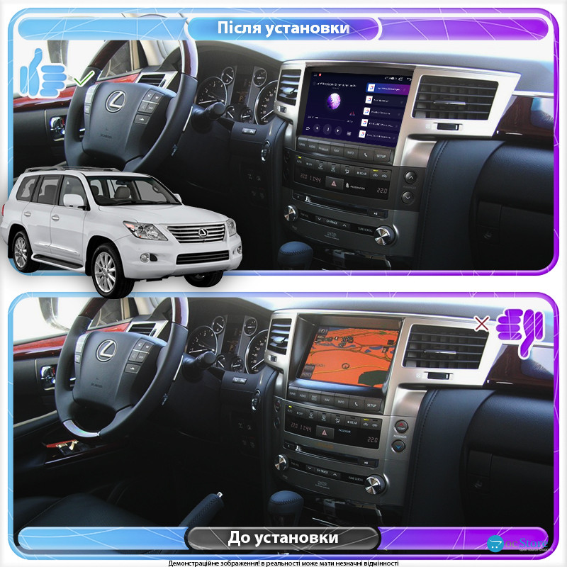 Штатная магнитола Lesko для Lexus LX III 2007-2012 экран 9" 1/16Gb Wi-Fi GPS Base