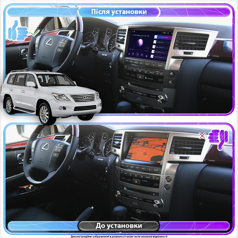 Штатная магнитола Lesko для Lexus LX III 2007-2012 экран 9" 2/32Gb CarPlay 4G Wi-Fi GPS Prime