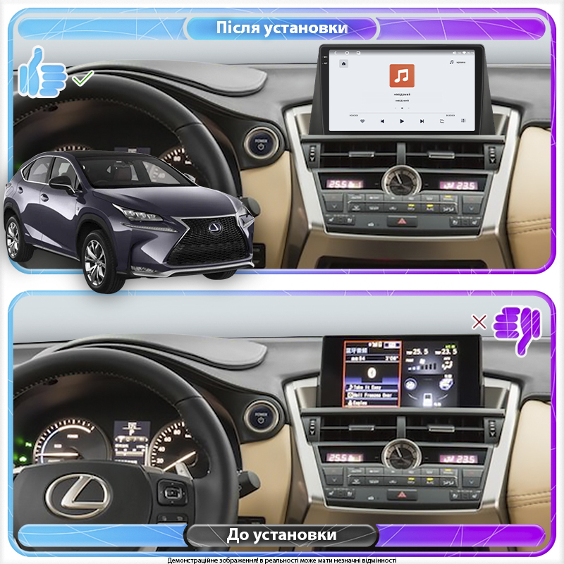 Штатная магнитола Lesko для Lexus NX I 2014-2017 экран 9" 4/64 QLED CarPlay 4G Wi-Fi GPS 360 Prime