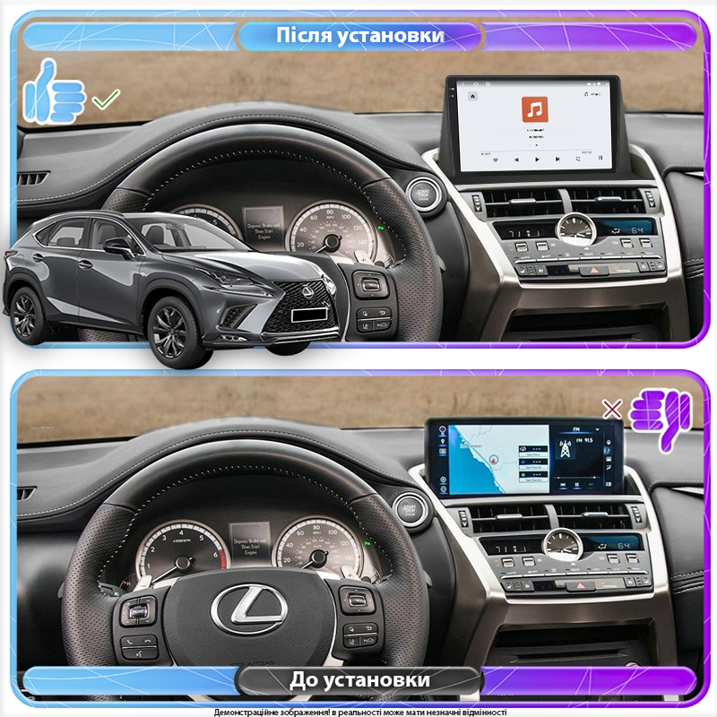 Штатная магнитола Lesko для Lexus NX I Рестайлинг 2017-2021 экран 9" 4/64 QLED CarPlay 4G Wi-Fi GPS 360 Prime