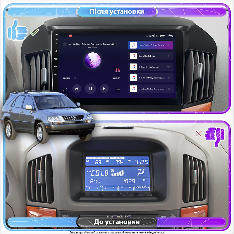 Штатная магнитола Lesko для Lexus RX I 1997-2003 экран 9" 2/32Gb Wi-Fi GPS Base