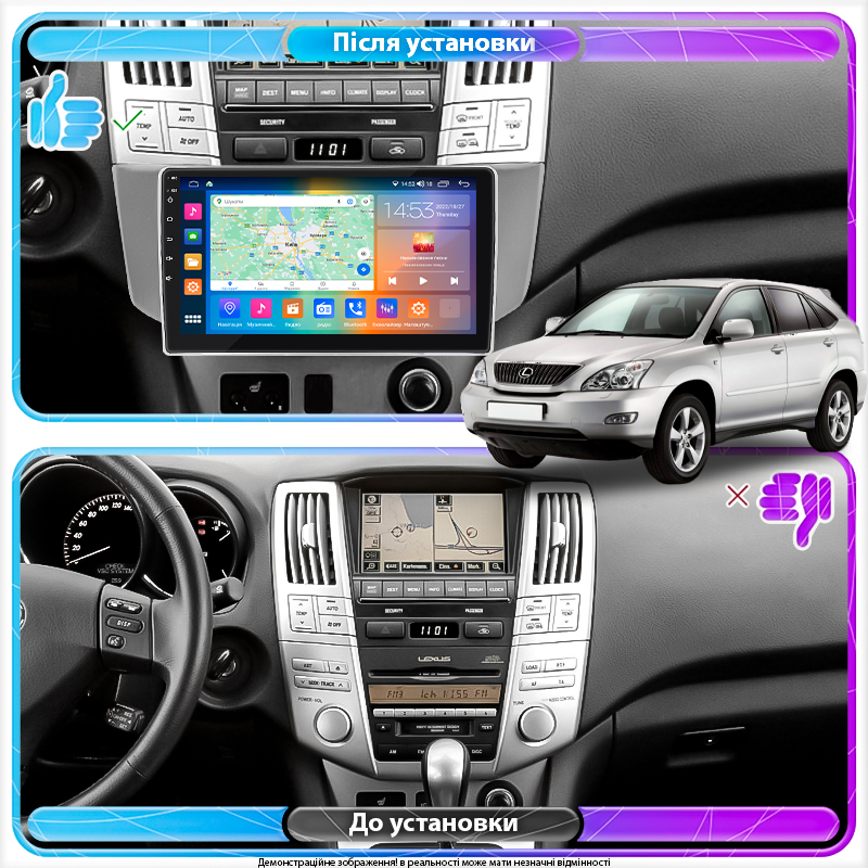Штатная магнитола Lesko для Lexus RX II 2003-2006 экран 9" 4/64Gb CarPlay 4G Wi-Fi GPS Prime