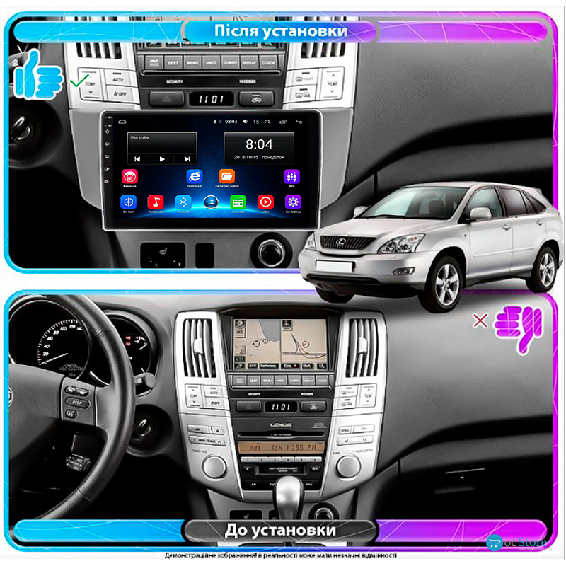 Штатная магнитола Lesko для Lexus RX II Рестайлинг 2006-2009 экран 9" 2/32Gb Wi-Fi GPS Base