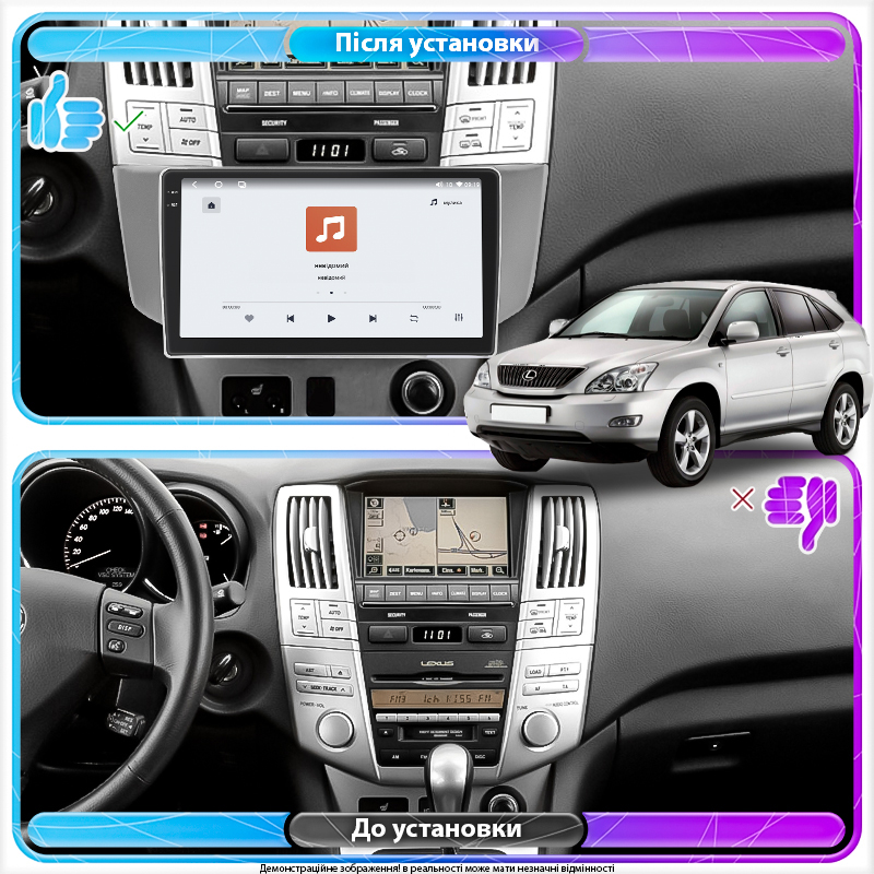 Штатная магнитола Lesko для Lexus RX II Рестайлинг 2006-2009 экран 9" 4/64 QLED CarPlay 4G Wi-Fi GPS 360 Prime