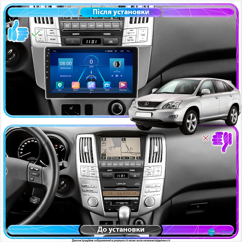 Штатная магнитола Lesko для Lexus RX II Рестайлинг 2006-2009 экран 9" 6/128Gb 4G Wi-Fi GPS Top