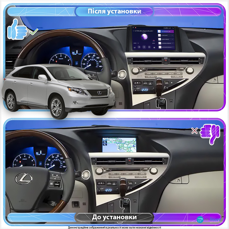 Штатная магнитола Lesko для Lexus RX III 2008-2012 экран 9" 4/64Gb CarPlay 4G Wi-Fi GPS Prime