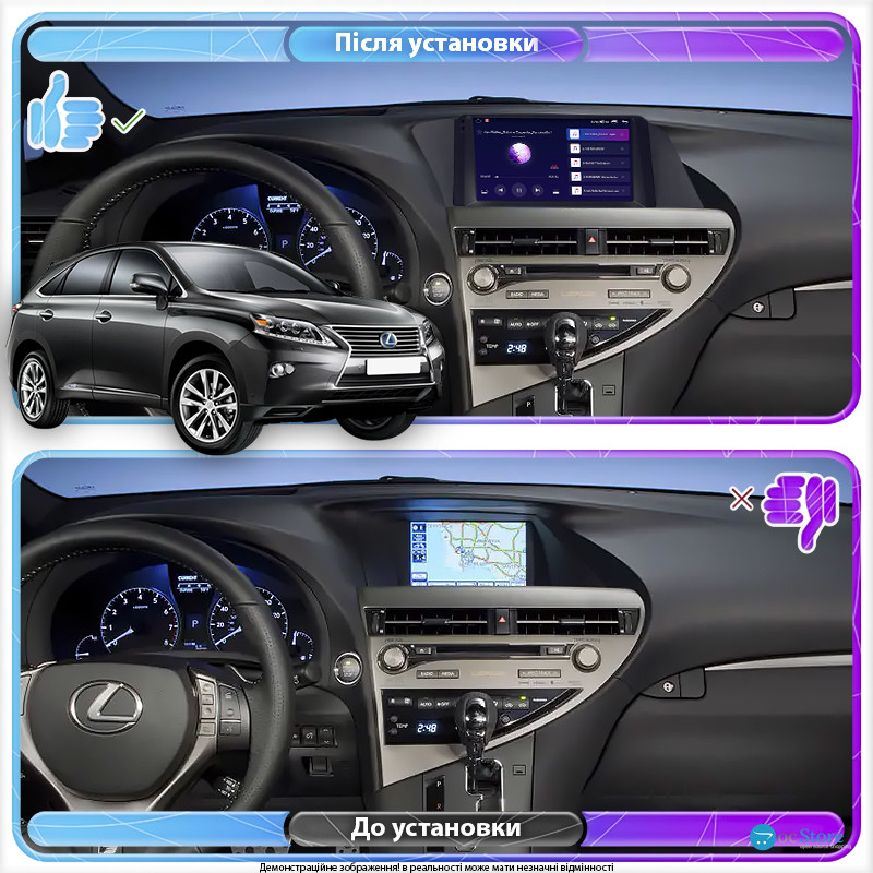 Штатная магнитола Lesko для Lexus RX III Рестайлинг 2012-2015 экран 9" 1/16Gb Wi-Fi GPS Base
