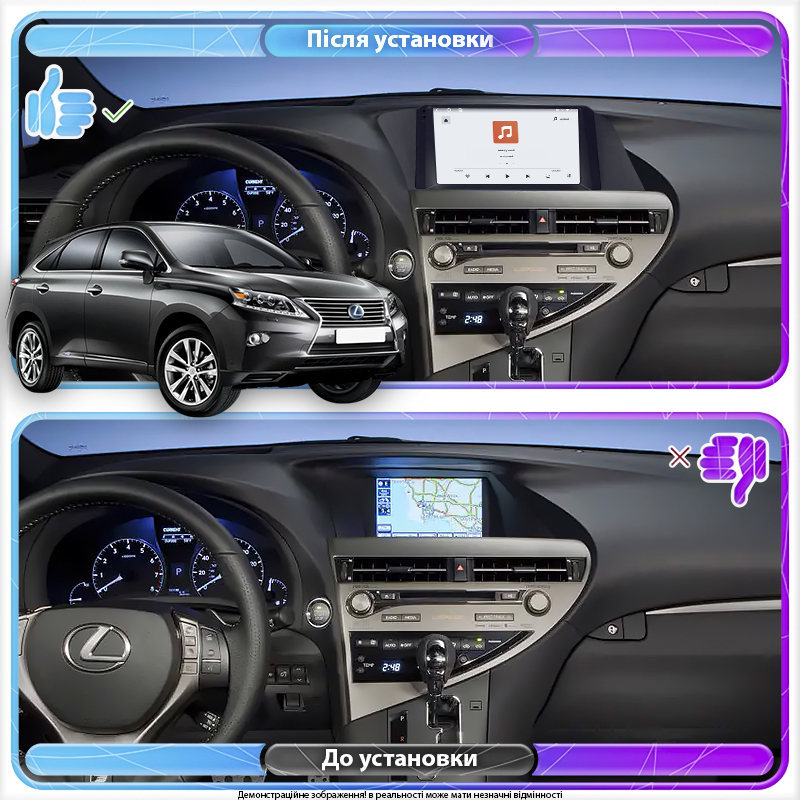 Штатная магнитола Lesko для Lexus RX III Рестайлинг 2012-2015 экран 9" 4/64 QLED CarPlay 4G Wi-Fi GPS 360 Prime
