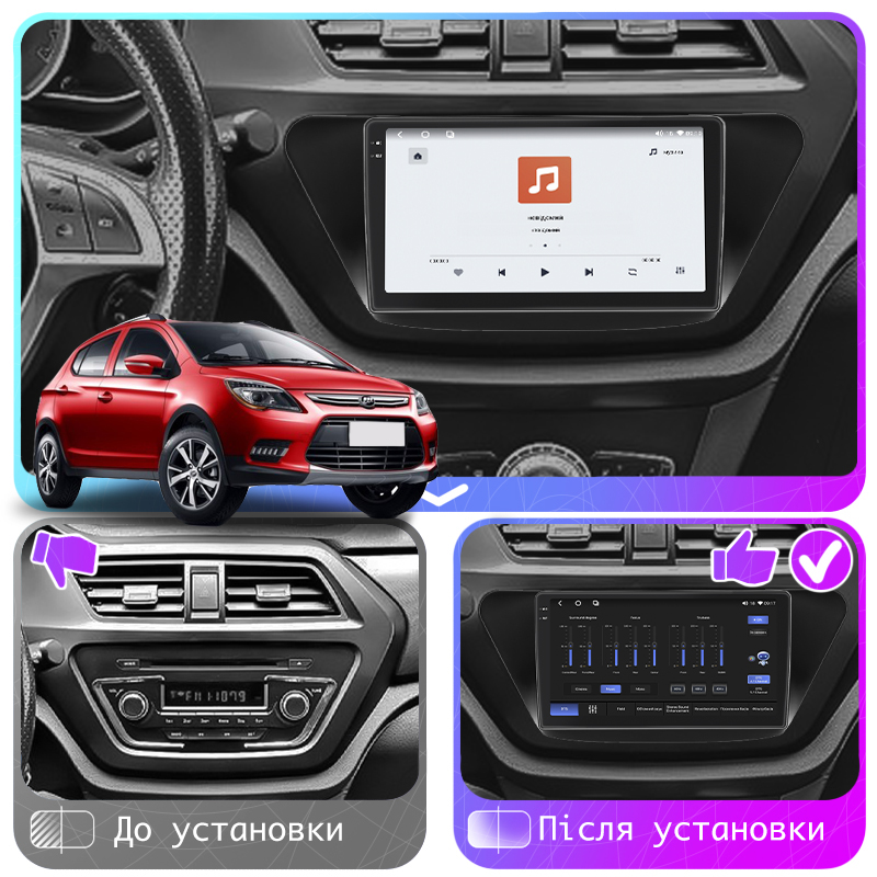 Штатная магнитола Lesko для Lifan X50  2015-н.в. экран 9" 4/64 QLED CarPlay 4G Wi-Fi GPS 360 Prime