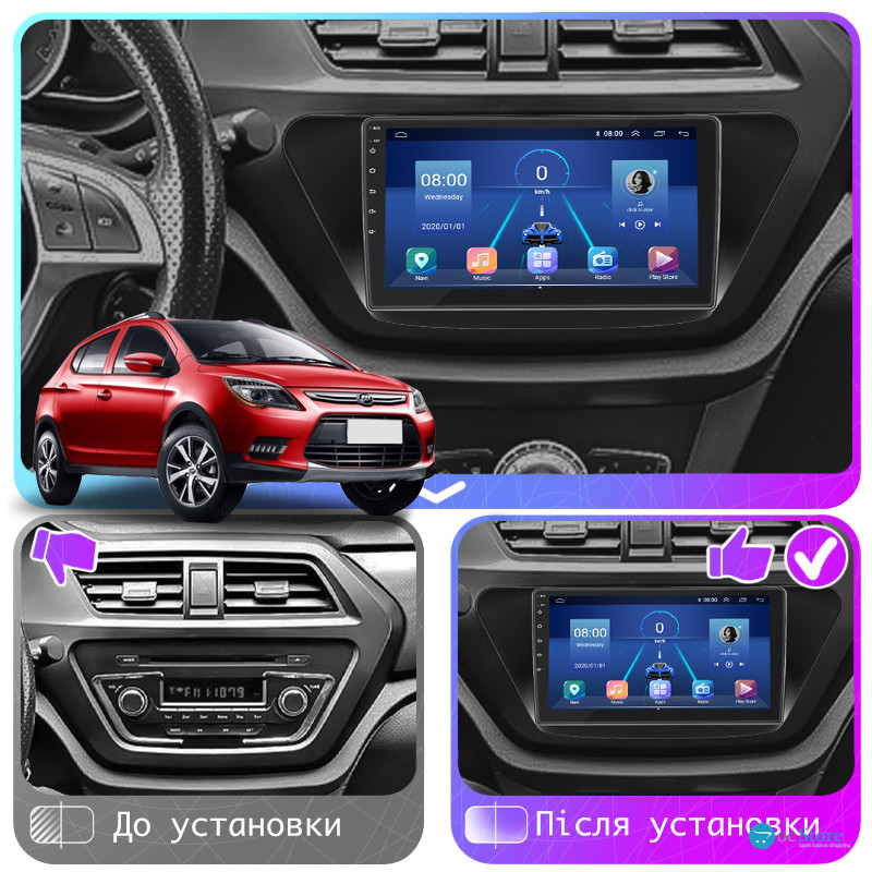 Штатная магнитола Lesko для Lifan X50  2015-н.в. экран 9" 4/64Gb 4G Wi-Fi GPS Top