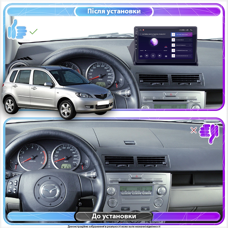Штатная магнитола Lesko для Mazda 2 I (DY) Рестайлинг 2005-2007 экран 10" 2/32Gb Wi-Fi GPS Base