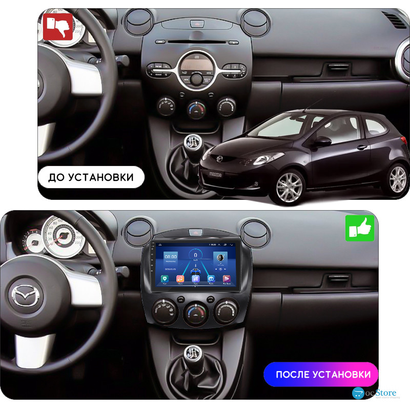 Штатная магнитола Lesko для Mazda 2 II (DE) 2007-2010 экран 9" 2/32Gb Wi-Fi GPS Base