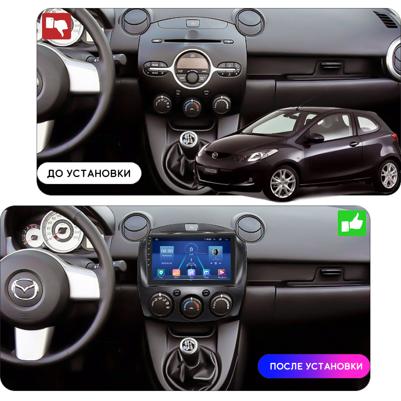 Штатная магнитола Lesko для Mazda 2 II (DE) 2007-2010 экран 9" 2/32Gb 4G Wi-Fi GPS Top