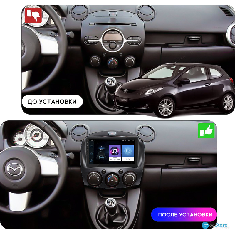 Штатная магнитола Lesko для Mazda 2 II Рестайлинг (DE2) 2010-2014 экран 9" 2/32Gb Wi-Fi GPS Base