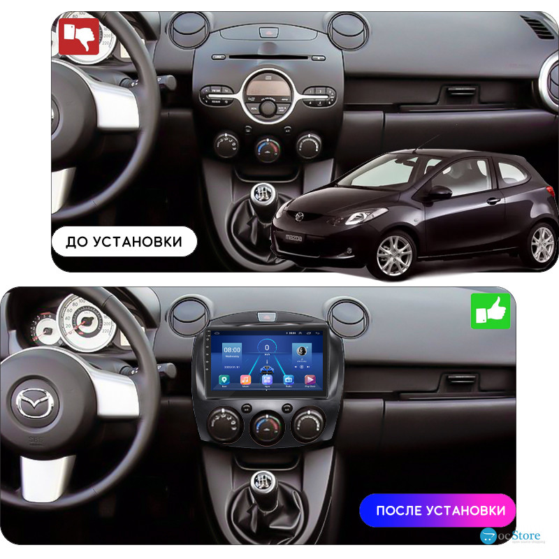 Штатная магнитола Lesko для Mazda 2 II Рестайлинг (DE2) 2010-2014 экран 9" 6/128Gb 4G Wi-Fi GPS Top