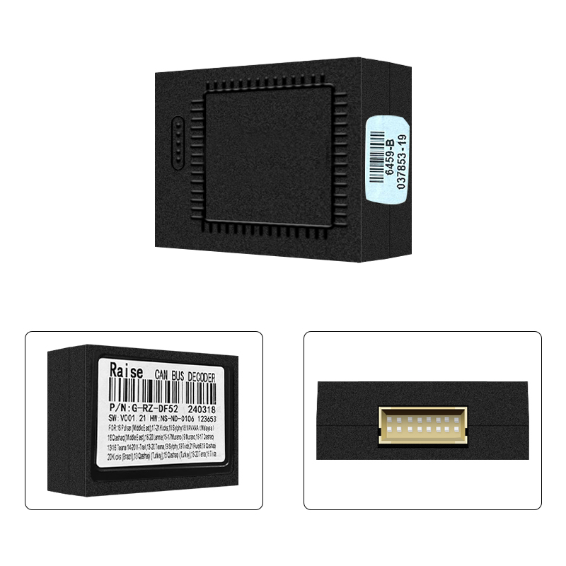 Адаптер штатного усилителя FEELDO Nissan X-Trail 2014+ Qashqai 2006-2019 Teana Rogue 2014-2020 CAN-BUS (6459)