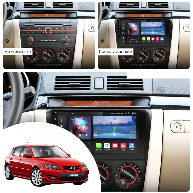 Штатная магнитола Lesko для Mazda 3 I (BK) Рестайлинг 2006-2009 экран 9" 4/64Gb 4G Wi-Fi GPS Top