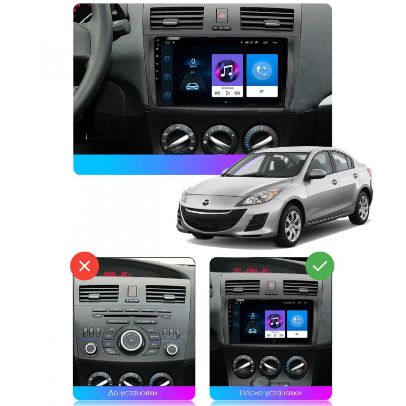 Штатная магнитола Lesko для Mazda 3 II (BL) 2008-2011 экран 9" 2/32Gb 4G Wi-Fi GPS Top