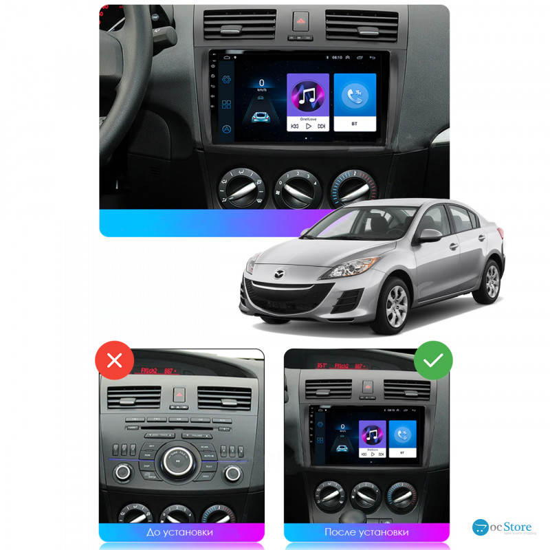 Штатная магнитола Lesko для Mazda 3 II (BL) 2008-2011 экран 9" 4/64Gb 4G Wi-Fi GPS Top