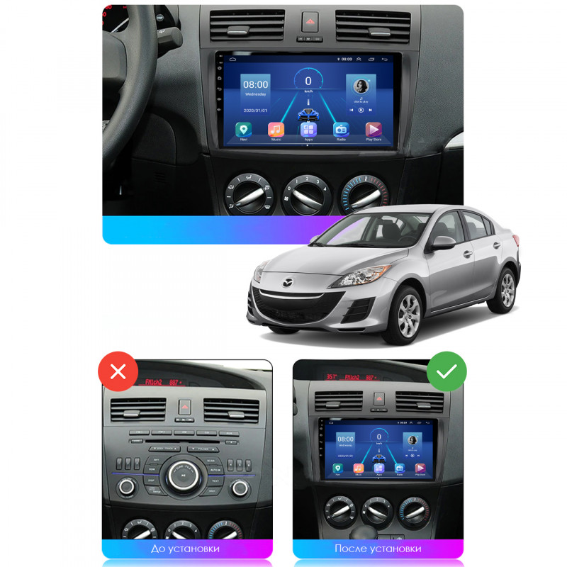 Штатная магнитола Lesko для Mazda 3 II (BL) 2008-2011 экран 9" 6/128Gb 4G Wi-Fi GPS Top