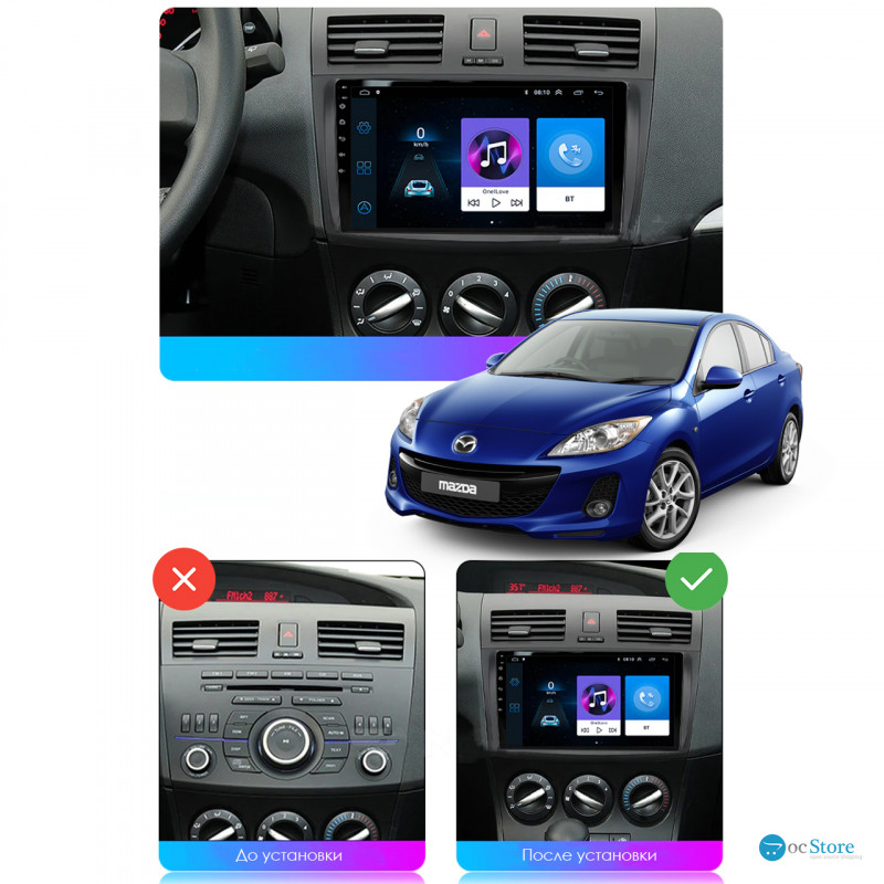 Штатная магнитола Lesko для Mazda 3 II (BL) Рестайлинг 2011-2013 экран 9" 1/16Gb Wi-Fi GPS Base