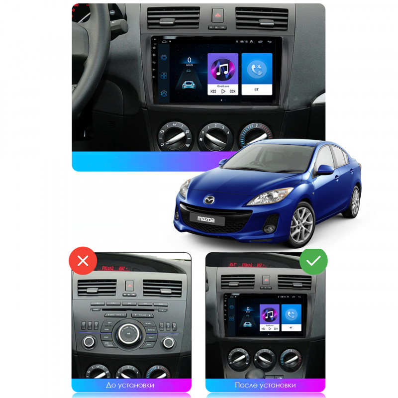 Штатная магнитола Lesko для Mazda 3 II (BL) Рестайлинг 2011-2013 экран 9" 2/32Gb Wi-Fi GPS Base