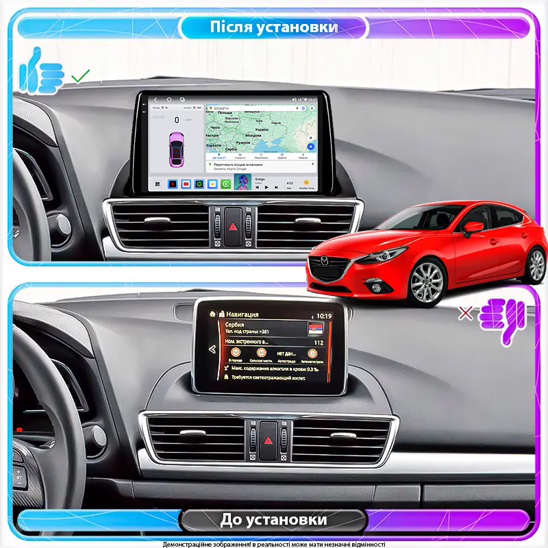 Штатная магнитола Lesko для Mazda 3 III (BM) 2013-2017 экран 9" 4/64 QLED CarPlay 4G Wi-Fi GPS 360 Prime