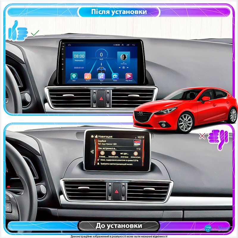 Штатная магнитола Lesko для Mazda 3 III (BM) 2013-2017 экран 9" 6/128Gb 4G Wi-Fi GPS Top