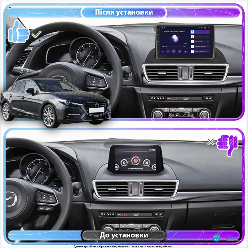 Штатная магнитола Lesko для Mazda 3 III (BM) Рестайлинг 2016-2019 экран 9" 2/32Gb Wi-Fi GPS Base