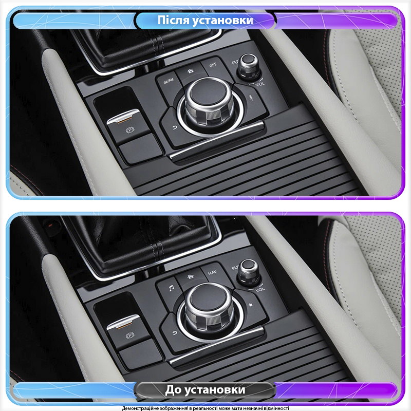 Штатная магнитола Lesko для Mazda 3 III (BM) Рестайлинг 2016-2019 экран 9" 2/32Gb Wi-Fi GPS Base