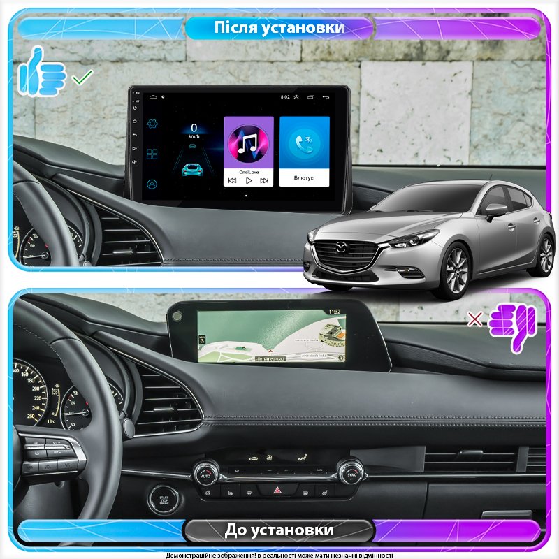 Штатная магнитола Lesko для Mazda 3 IV (BP) 2019-н.в. экран 10" 1/16Gb Wi-Fi GPS Base
