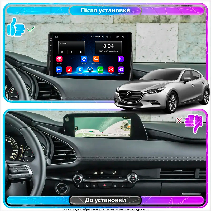 Штатная магнитола Lesko для Mazda 3 IV (BP) 2019-н.в. экран 10" 2/32Gb Wi-Fi GPS Base