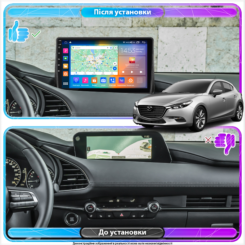 Штатная магнитола Lesko для Mazda 3 IV (BP) 2019-н.в. экран 10" 2/32Gb CarPlay 4G Wi-Fi GPS Prime