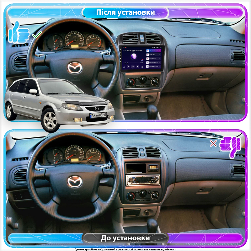 Штатная магнитола Lesko для Mazda 323  2003-2008 экран 9" 6/128Gb 4G Wi-Fi GPS Top
