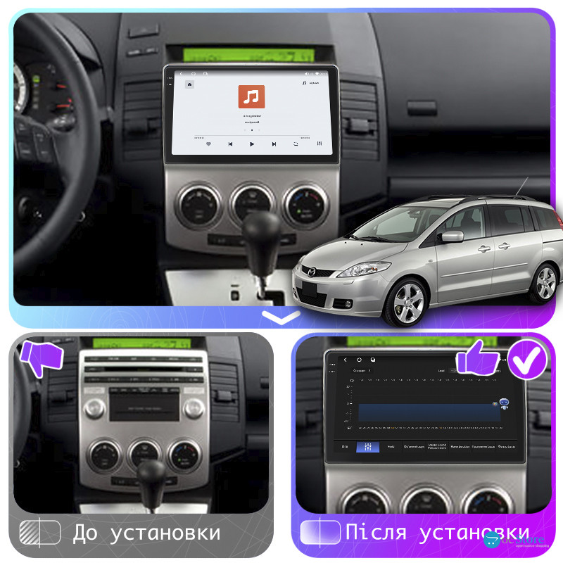 Штатная магнитола Lesko для Mazda 5 I (CR) Рестайлинг 2007-2010 экран 9" 4/64 QLED CarPlay 4G Wi-Fi GPS 360 Prime