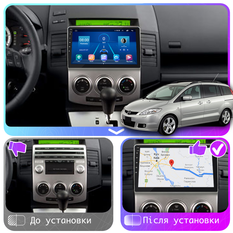 Штатная магнитола Lesko для Mazda 5 I (CR) Рестайлинг 2007-2010 экран 9" 6/128Gb 4G Wi-Fi GPS Top