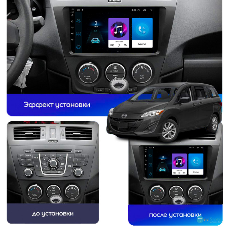 Штатная магнитола Lesko для Mazda 5 II (CW) 2010-2015 экран 9" 1/16Gb Wi-Fi GPS Base