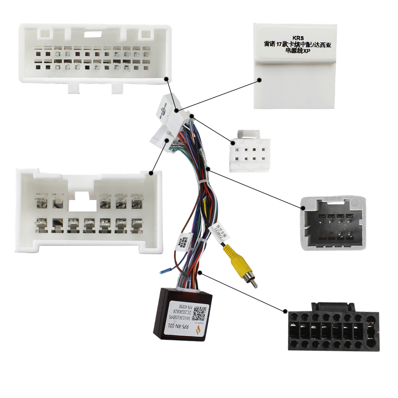 Адаптер штатного усилители FEELDO Renault Captur Duster Logan Koleos Clio Trafic Master Kadjar CAN-BUS (3323)