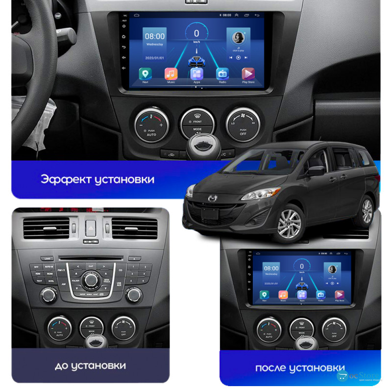 Штатная магнитола Lesko для Mazda 5 II (CW) 2010-2015 экран 9" 6/128Gb 4G Wi-Fi GPS Top