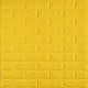 3D панель самоклеюча 700х770х7мм цегла Жовтий (010-7) SW-00000049