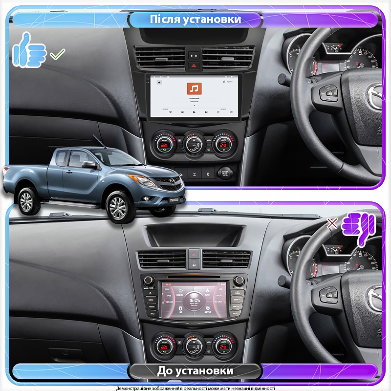 Штатная магнитола Lesko для Mazda BT-50 II 2011-2015 экран 9" 4/64 QLED CarPlay 4G Wi-Fi GPS 360 Prime