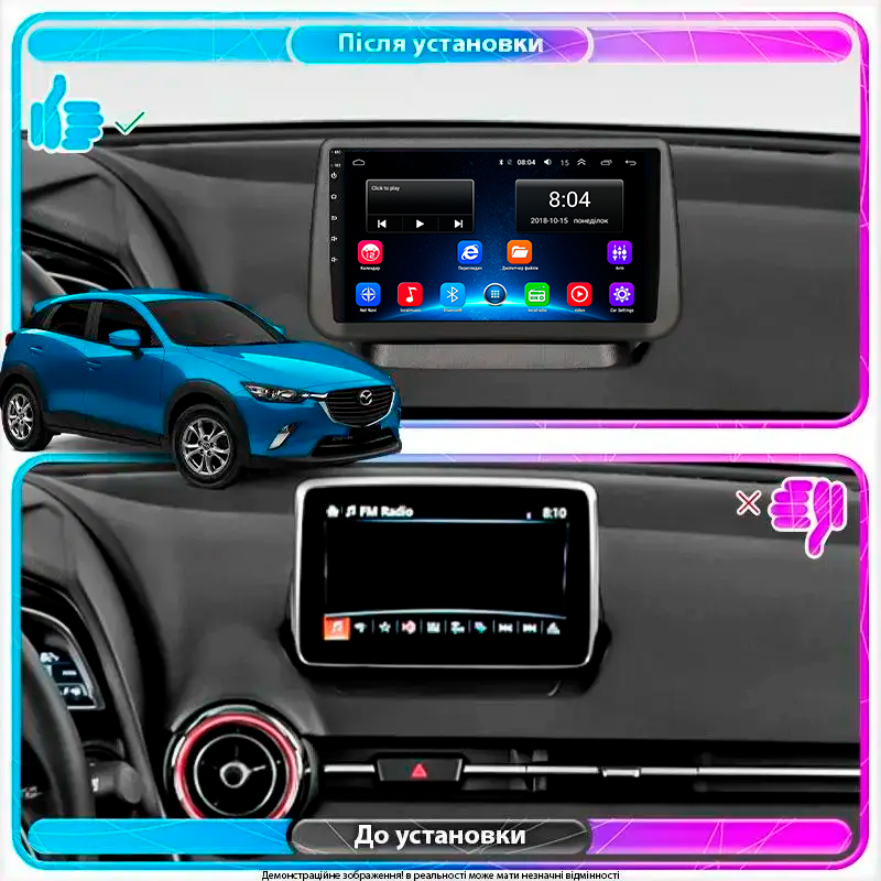 Штатная магнитола Lesko для Mazda CX-3 I 2015-2018 экран 9" 2/32Gb Wi-Fi GPS Base