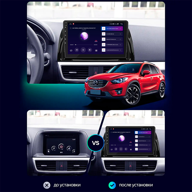 Штатная магнитола Lesko для Mazda CX-5 I Рестайлинг 2015-2017 экран 10" 4/64Gb CarPlay 4G Wi-Fi GPS Prime